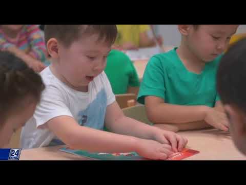 Видео: Жекеменшік балабақша ашу