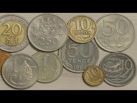Видео: ОБЗОР МОНЕТ СО ВСЕГО МИРА!