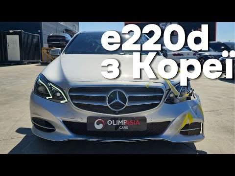 Видео: Відеоогляд на 2014 Mercedes Benz E250d 4matic від Olimp Asia