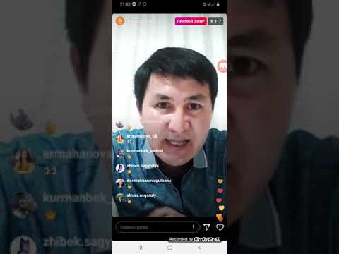 Видео: Айбек Нәби Махаббат дерті