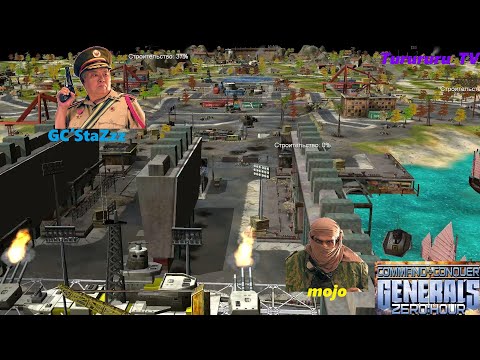 Видео: ГЛА захватил корабль и стреляет из орудий -Command & Conquer: Generals - Zero Hour