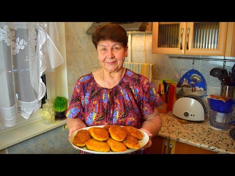 Видео: Картофельные зразы, прямо тают во рту - бюджетный вариант (Potato pancakes (ZRAZES))  Мамины рецепты