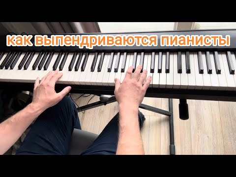 Видео: Что играть, когда играть нечего: заполнения на пентатонике
