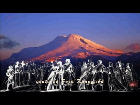 Видео: 💖Къасбот Тамбиев "Тауларым" муз.Касбот Тамбиев сл. Дина Мамчуева