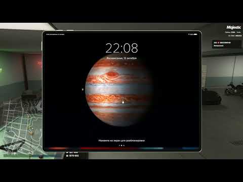 Видео: Открытие осенних кейсов 2025, Majestic RolePlay