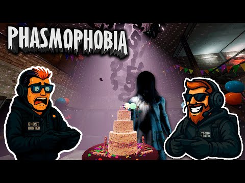 Видео: ИГРЕ 5 ЛЕТ! 🎂 ЮБИЛЕЙНАЯ КАТКА | Phasmophobia | Макс, играешь ?