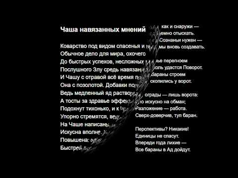 Видео: Игорь Выхованец, 20 песен с вариантами