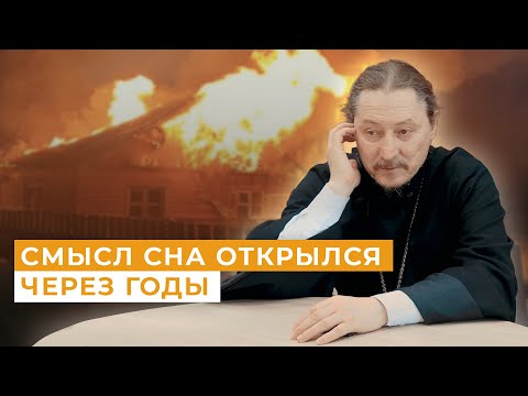Видео: «Я предчувствовал, что со мной случится!» Из комсомольца в монахи // Непридуманные истории