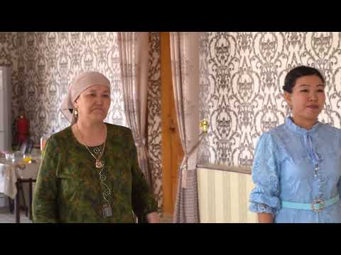 Видео: Құдасый Зарафшан қаласы