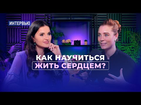 Видео: Почему важно ходить на музыкально-поэтические вечера? Интервью с Мари Мирай