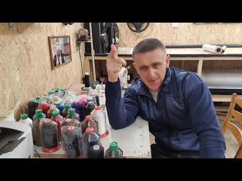 Видео: Какие нитки выбрать для перетяжки?!🤫