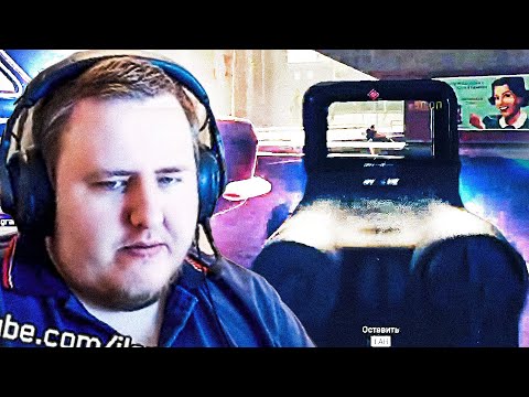 Видео: НЕ ВЕСЕЛО. WARZONE
