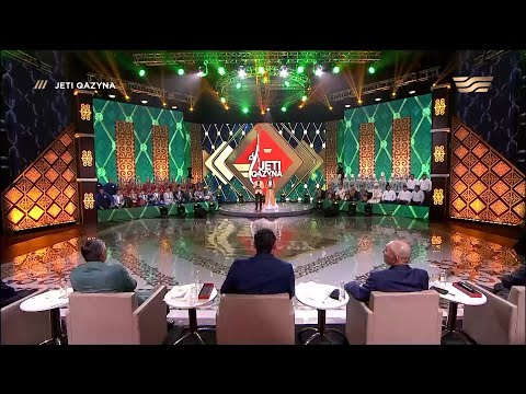 Видео: Қызылорда облысы және Шымкент қаласы. «Жеті қазына»