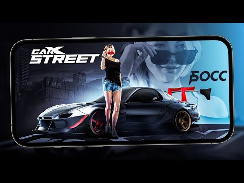 Видео: CarX Street - Как попасть в клуб? Гонки с соперниками и Боссом (ios) #2