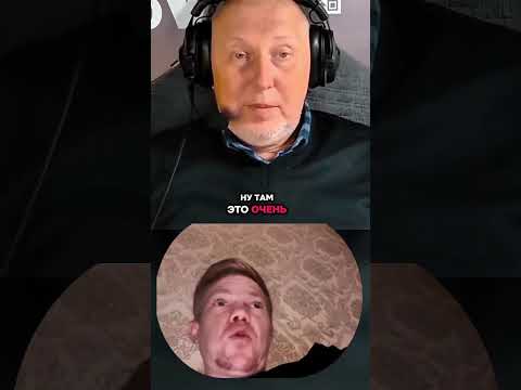 Видео: #истерика #юрий долгорукий #вата #историк