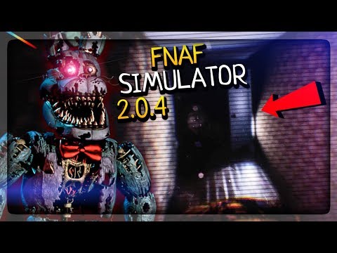 Видео: УРА! КОШМАРНЫЙ БОННИ И ФНАФ 4 РАБОТАЮТ (ПОЧТИ) ▶️ FNAF Simulator 2.0.4