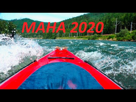 Видео: Одиночный сплав по Мане 2020