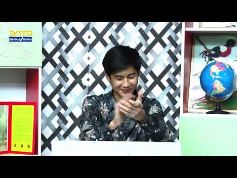 Видео: КАЙСЫ МЕКТЕП МЫКТЫ? ОЛИМП МЕКТЕП-ГИМНАЗИЯСЫБЫ, ЖЕ КЫРГЫЗ-ТҮРК ДОСТУГУ МЕКТЕП-ЛИЦЕЙИБИ?Биринчи бол