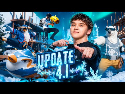 Видео: Показываю как не надо играть  4.1 KNOWME PUBG MOBILE