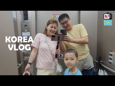 Видео: Кореядағы жаңбырлы саяхат [01] 🇰🇷