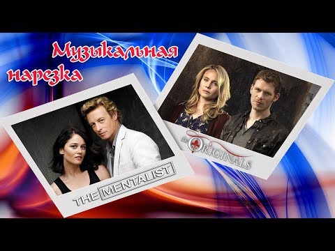 Видео: Klamille&Jisbon - Музыкальная нарезка