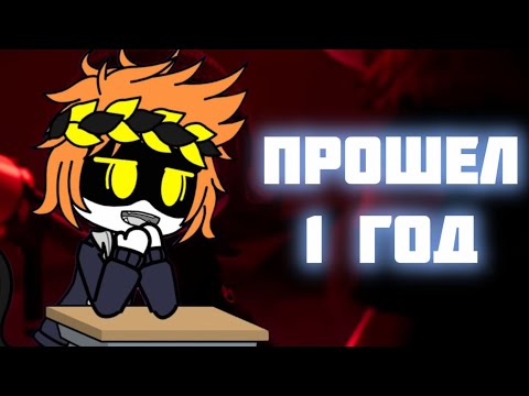 Видео: ЧТО БУДЕТ ДАЛЬШЕ?