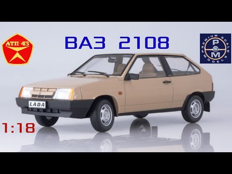 Видео: ВАЗ 2108🔹️PSM🔹️Обзор масштабной модели 1:18