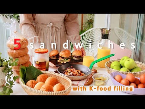 Видео: Сделайте легкие бутерброды с начинкой K-food (бутерброды Fusion с применением корейской кухни)