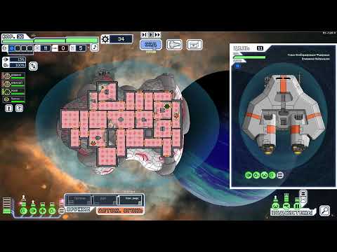 Видео: FTL: MULTIVERSE СТРИМ-ПРОХОЖДЕНИЕ далее Bullet Force