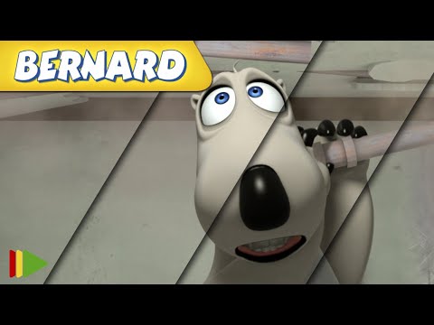 Видео: БЕРНАРД | Сборники 104 | Полные серии | Рисунки для детей