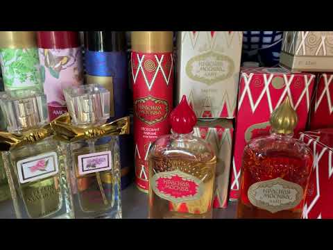 Видео: Новая Заря часть вторая