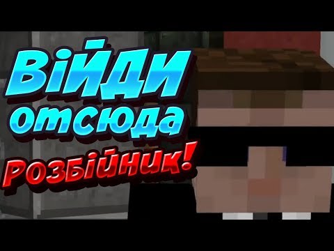 Видео: НУ ОЧЕНЬ СМЕШНЫЕ МОМЕНТЫ С БОМЖОМ ДЕМАСТЕРОМ #10