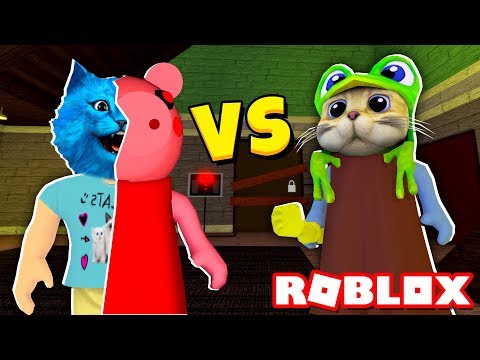Видео: ПИГГИ ЧЕЛЛЕНДЖ КОТЁНОК ЛАЙК против RED CAT в Секрет Свинины PIGGY Roblox
