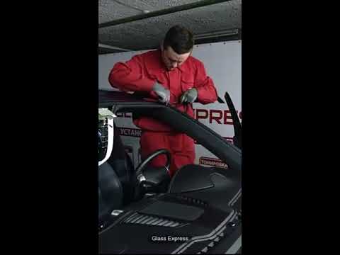 Видео: Замена лобового стекла на Porsche Cayenne в сервисном центре "Glass Express"