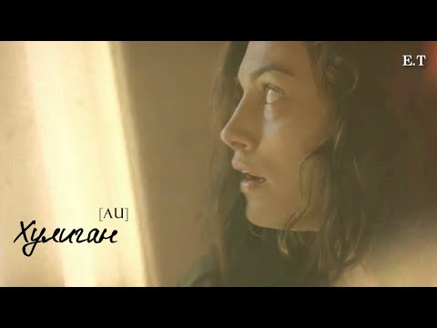 Видео: ● Klaus and Hayley (ft. Elijah) || ХУЛИГАН [AU]