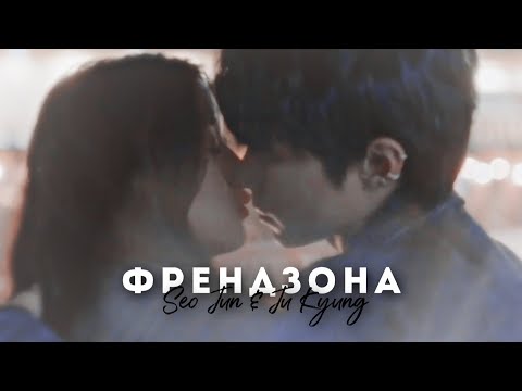 Видео: Han Seo Jun & Lim Ju Kyung ... True Beauty [ Истинная красота ] | клип к дораме