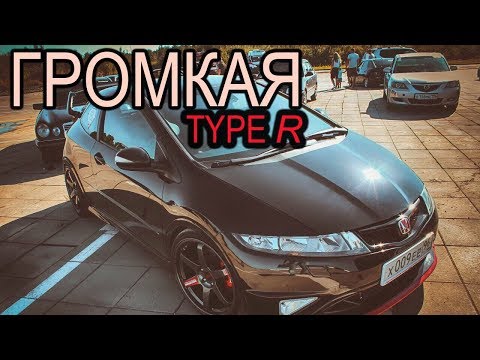 Видео: Honda Civic на Faital PRO за 500 000р.