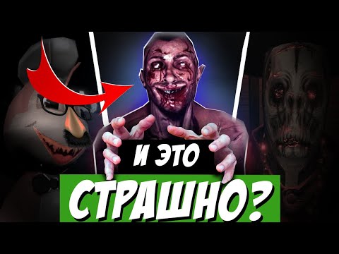 Видео: Видос полный кал, не смотрите, умоляю