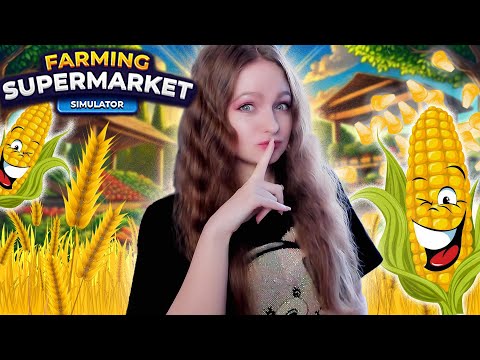 Видео: ПРОИЗВОДСТВО МУКИ и КОНСЕРВ кукурузы ► Farming & Supermarket Simulator Demo #2