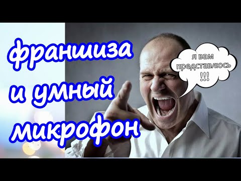Видео: Сборник коротких разговоров с мошенниками № - 9 !