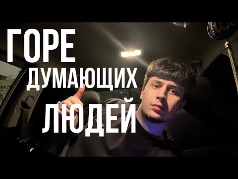 Видео: Не оставляйте то, что вам дорого