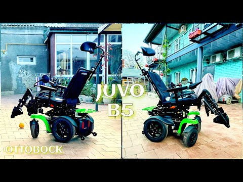 Видео: ЭЛЕКТРОКОЛЯСКА OTTOBOCK JUVO B5💫 ПО СПЕЦЗАКАЗУ‼