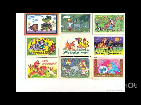 Видео: Ностальгия по СССР. Календарики😊