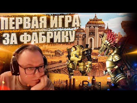 Видео: ПОТНЫЙ, ЗЕРКАЛЬНЫЙ ДЖЕБ НА НОВЫХ ЗАМКАХ | VooDooSh VS Kick_Freak