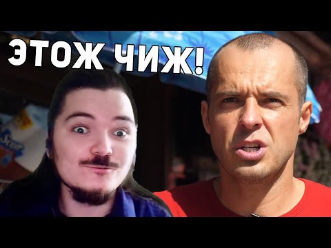 Видео: Американец смеётся над русскими эмигрантами на Брайтон-Бич