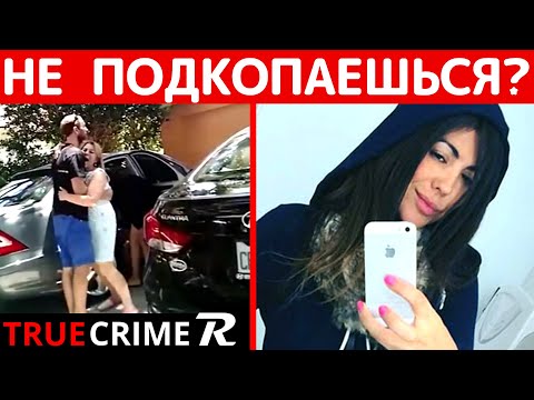 Видео: Загадочное Исчезновение Изабеллы Хеллманн