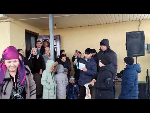 Видео: Беташар Байсерке 77014251613