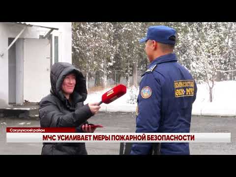 Видео: ВЕЧЕРНИЕ НОВОСТИ // 05 11 2025