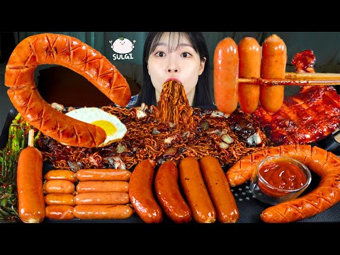 Видео: АСМР МУКБАНГ| Колбасная вечеринка! Кильбаса, Франк, Вена. Лапша из черной фасоли, жареный цыпленок.