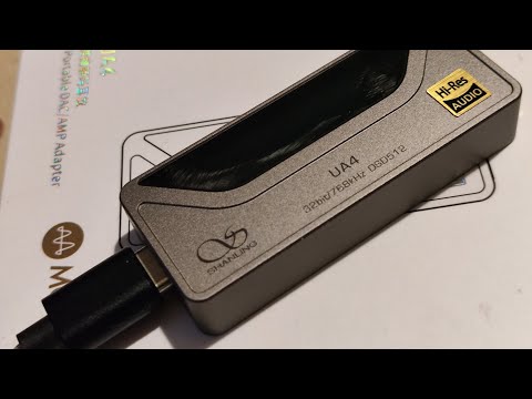 Видео: Shanling ua4 Багатство шовковисте